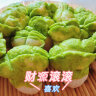 友进 水油两用食用色素4色套装奶油蛋糕裱花冰皮月饼烘焙原材料食品级 友进色素4件套 实拍图
