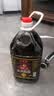 范老憨（FANLAOHAN）酿造陈醋大桶装食用醋炒菜凉拌泡蒜泡菜醋山西特产家用醋粮食醋 酿造手工陈醋10斤 实拍图