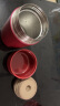 苏泊尔（SUPOR） 焖烧杯316不锈钢焖烧壶保温饭盒男女士真空保温杯闷烧壶罐 自带餐勺-优雅红 800ml 实拍图