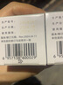华鸿一次性采指采血针采手指刺血笔放血针拔罐刺络放血针测血糖针头低疼痛家用医用无菌挑痘痘粉刺针末梢针头 【28G】1盒共50支（血糖采血推荐） 实拍图