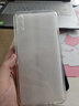 博克仕 适用 华为畅享10手机壳ART-AL00x保护套全包透明超薄纯色简约防摔软壳 实拍图