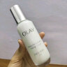 玉兰油（OLAY）超抗小白瓶面部美白精华液75ml护肤品化妆品烟酰胺生日礼物 实拍图