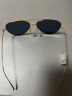 暴龙（BOLON）眼镜无框优雅太阳镜户外防晒开车墨镜女礼物 BL7191A63 晒单实拍图