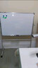 润德 黑板白板支架式移动看板磁性白板双面展示板家用教学会议办公白班写字板培训黑板墙 70*100cm白绿板+支架+礼包 实拍图