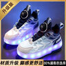 鸿星童暴走鞋男童鞋儿童发光运动鞋中大童滑轮学生溜冰轮滑鞋女青 蓝色【升级款】 35 实拍图