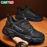 卡帝乐鳄鱼（CARTELO）鞋子男鞋2025秋冬季潮休闲鞋男士户外工装运动鞋劳保板鞋 黑色 42 实拍图