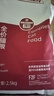 KINGJERRY金吉瑞猫粮苏格兰折耳猫专用配方猫粮成猫幼猫通用猫粮 5kg 实拍图