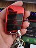 适用于大众钥匙包2022款新迈腾B8蔚揽汽车钥匙套帕萨特大众CC钥匙壳扣2017-18帕萨特 大众智能C款【中国红】+【红色编织绳扣】 实拍图