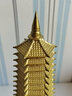 吉善缘步步高升全铜文昌塔摆件九层十三层书房办公室装饰助学业事业礼品 18cm十三层全铜文昌塔【精工款】 实拍图