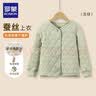 罗蒙儿童保暖衣男童保暖裤内搭冬季女童蚕丝棉服内胆 单上衣豆绿色150 实拍图