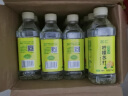 名仁柠檬味苏打水 果味含有维生素c饮料 375ml*24瓶 整箱装 实拍图