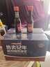 固特威 燃油宝除积碳三元催化器汽油燃油添加剂积碳清洗剂6瓶装 燃油宝【24瓶两盒装】 实拍图