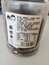 咕唧噜碧根果仁无壳罐装奶香原味长寿果食品零食 碧根果仁 500g*1罐 实拍图