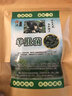 滇味十足（DIANWEISHIZU）云南头茬香格里拉羊肚菌 名贵珍稀养生煲汤食材山珍菌菇出口品质 【实惠3-6cm】10克/袋 实拍图