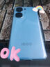 vivoiQOO Neo9 iqoo手机 iqooneo9手机 爱酷neo9 5G新品手机 航海蓝16G+512GB 官方标配 实拍图