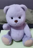 莉娜熊（TeddyTales）小熊玩偶毛绒玩具熊泰迪手作熊安抚娃娃送礼送人新年礼物女生 紫灰色 中号站姿约30cm 实拍图