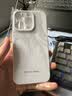 秒扬 艺术英文字母适用苹果17手机壳iphone16promax菲林全包超薄15pro硬壳14防摔 奶白奶油英文 iPhone 14pro 实拍图