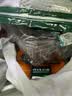 山东小富士苹果6粒950g 实拍图