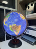 FUNGLOBE 地球仪32cm高清3D立体中英文浮雕大号儿童办公室台灯学生专用书房摆件AR中学生 32CM卫星款带AR(720° 充电款外框咖啡色) 实拍图