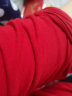 恒源祥本命年秋衣秋裤男棉质新品保暖内衣男士鸿运套装大红色结婚打底衫 男鸿运套装+手提袋 180 实拍图