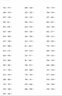 彩格803墨盒适用惠普hp1112 2132 2621 2622 2131 2600 1110打印墨水盒 [加墨打5000页]黑色/大容量/可视化[送墨水] 实拍图
