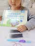 六品堂凹槽拼音练字帖学前班大班拼音拼读训练描红本练习册幼儿园练字本幼小衔接练字帖 实拍图