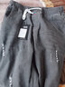 戈凡尔春秋季男士牛仔裤 宽松弹力潮流休闲哈伦裤修身小脚九分束脚裤 UK-928灰色 XL【(31-32码)体重120-140斤】 实拍图