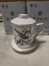 金岚玉唐山骨瓷指环金把手茶漏杯烫金杯茶杯带盖带茶隔包金工艺马克杯 青雀之喜-茶漏杯1个 实拍图