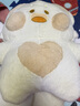嘉百利毛绒玩具嘟嘟猫抱枕玩偶布娃娃公仔教师节生日礼物送男女朋友老师 天使嘟嘟猫【90厘米】 收藏加购 优先发货 实拍图