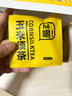 沈家村 南京同仁堂玉米须茶120g 玉米须消荞麦苦荞麦茶秋冬养生茶祛湿茶 实拍图