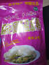 龙福兴 南京特产盐水鸭板鸭樱桃鸭整只生鲜桂花风味半只即食熟食夫子庙 盐水鸭450g半只 实拍图