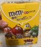 M&M'S牛奶巧克力棒13g*12支mm豆 春游露营儿童休闲下午茶零食糖果礼物 实拍图