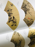 官方旗舰 陈淳精品画集 画册 中国画花鸟画作品集 陈淳 国画 8开精装 彩印150幅 实拍图