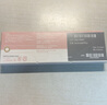 Envie进口美瞳梨花日抛10片大小直径隐形眼镜粉珊棕 275度 少女感 实拍图