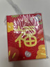 喜当当2026新款马年卡通红包大吉大利通用创意新年利是封小号可爱红包袋 新年系列（中号约8.8*11cm） 吉祥语红包【36个】 实拍图