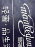 红豆100%新疆棉色织床单单件纯棉全棉单人宿舍家用双人水洗棉被单 蓝调格 100%纯棉：230*245cm/适用1.8m床 实拍图