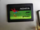 威刚（ADATA） 120GB SSD固态硬盘  SATA3.0接口 SP580 晒单实拍图