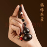梵心 檀木汽车钥匙挂件小葫芦钥匙扣男高档女款钥匙链平安符创意可爱吊坠 黑檀木【大葫芦平安转运】 实拍图