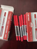 得力(deli)直液笔中性笔 0.5mm子弹头签字笔学生考试笔走珠笔水笔 红色 办公用品12支/盒S656 实拍图
