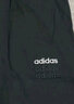 阿迪达斯（adidas）春季时尚潮流运动透气舒适男装休闲运动裤H59449 2XL码 实拍图