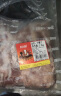 恒都 国产原切牛腱子肉 2.5kg 冷冻 谷饲牛肉 实拍图