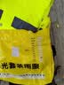 胜丽 反光雨衣分体雨衣全身防暴雨210D牛津布可拆卸帽檐网格内衬 AR2-005N-黑色-2XL码 实拍图