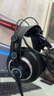 AKG爱科技 K240S K240MKII K271MKII头戴式监听耳机录音后期混音视频剪辑专业DJ电子琴有线耳机 K240 MKII 实拍图