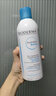 贝德玛（BIODERMA）水润爽肤水喷雾300ml 一只装 实拍图