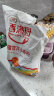 香满园新疆雪花粉 面粉  包子饺子面条 10kg 实拍图