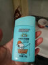 SNOOPY史努比水感防晒霜清爽不油腻防晒露SPF25男女 防晒套装（防晒50g+保湿露30g） 实拍图