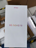 华为智选Hi nova10 全网通5G手机 支持66W快充 支持NFC 支持WiFi6 10号色 8GB+128GB 实拍图