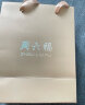 周六福（ZLF）黄金足金999元宝金条小金豆爱心赏金玩咖投资金系列 计价 爱心 - 2g 实拍图