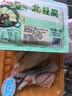 鲜京采 无抗日日鲜冷鲜猪瘦肉丝150g 实拍图