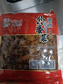 聪厨湘西外婆菜下饭菜农家胃开菜不辣爽脆250g半成品袋装元旦节礼物 外婆菜1袋（不辣 要炒） 实拍图